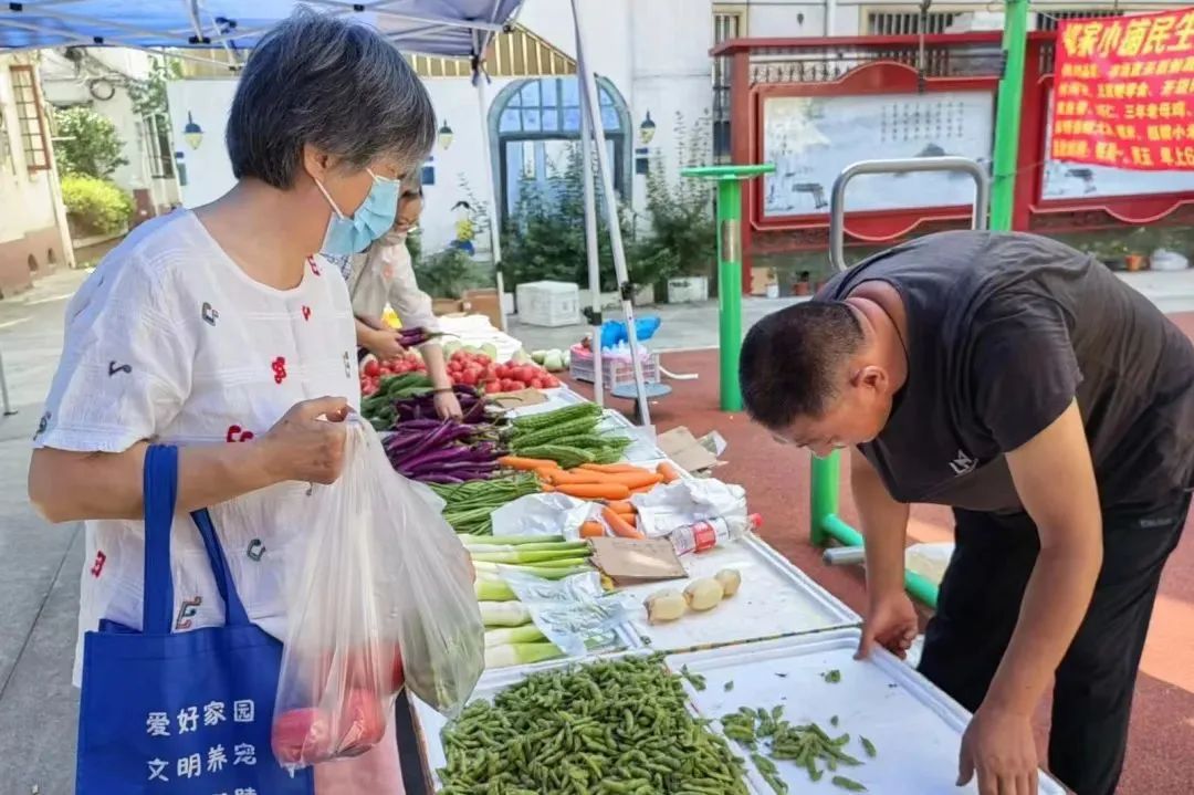 完美体育·(中国)官方网站更多杨浦居民享受到“近在眼前”的服务……