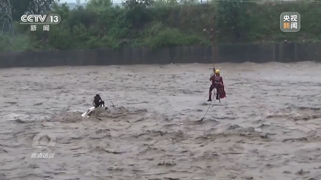 完美体育焦点访谈丨挺身而出 守望相助(图6)