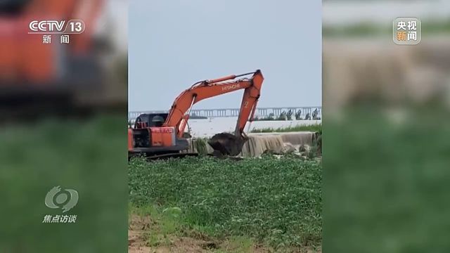 完美体育焦点访谈丨挺身而出 守望相助(图8)