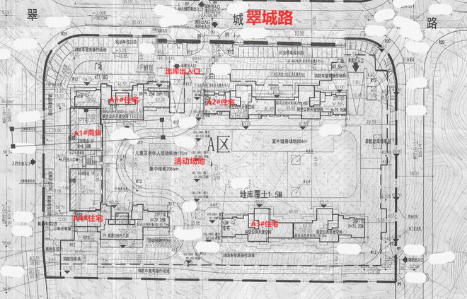 完美体育超速度！保利34亿开福区限价地一期总平面图和效果图曝光！（图）(图3)