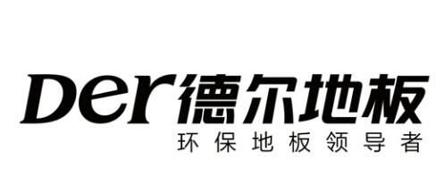 完美体育2020年全国十大地板品牌排行有哪些？(图5)