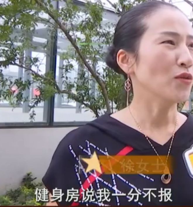 完美体育孩子摔伤母亲索要赔偿健身房：你在马路上摔倒也要我们赔吗？(图2)