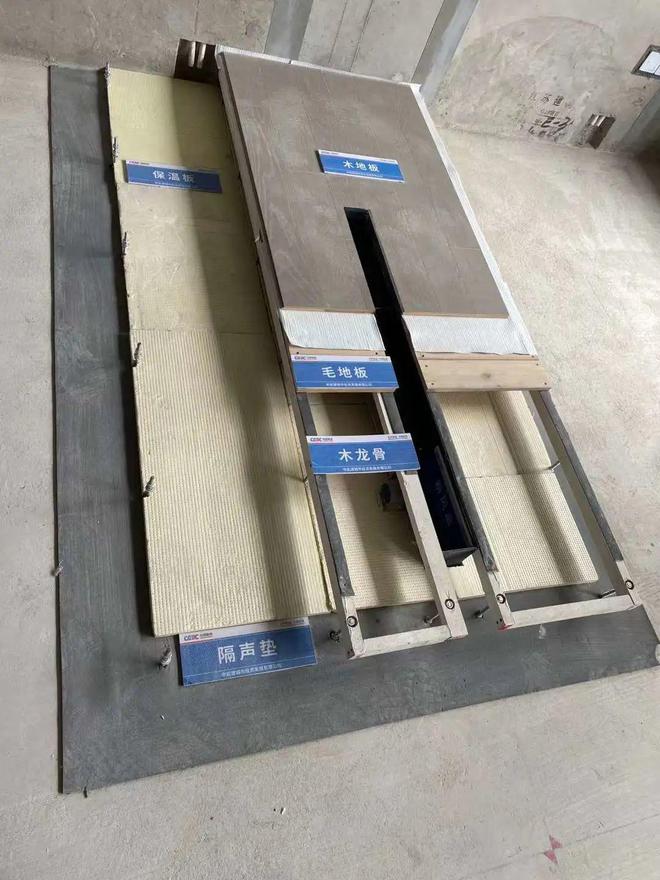 完美体育今天南京某豪宅工地开放有人这样评价(图6)