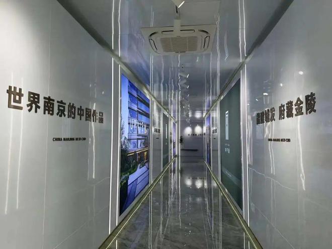 完美体育今天南京某豪宅工地开放有人这样评价(图8)