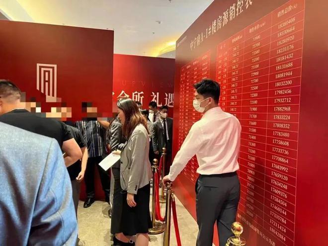 完美体育今天南京某豪宅工地开放有人这样评价(图11)