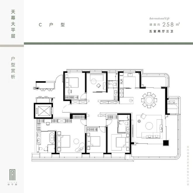 完美体育今天南京某豪宅工地开放有人这样评价(图20)