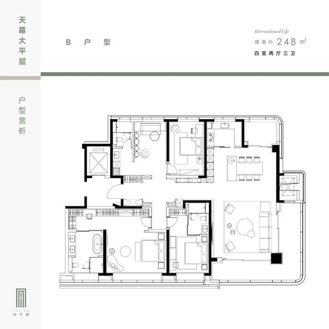 完美体育今天南京某豪宅工地开放有人这样评价(图21)