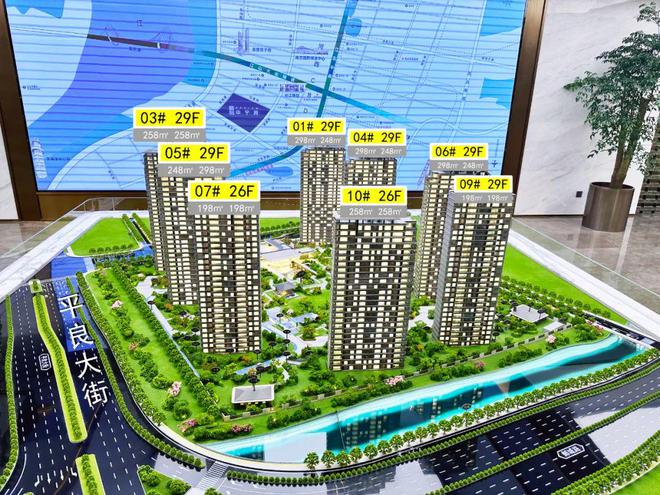 完美体育今天南京某豪宅工地开放有人这样评价(图25)