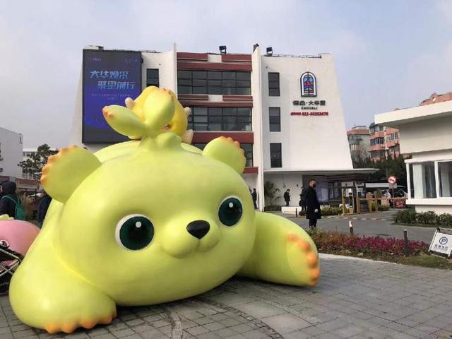 完美体育·(中国)官方网站周到晨报丨“早上海zoo walk”！新闻晨报携手上海(图6)