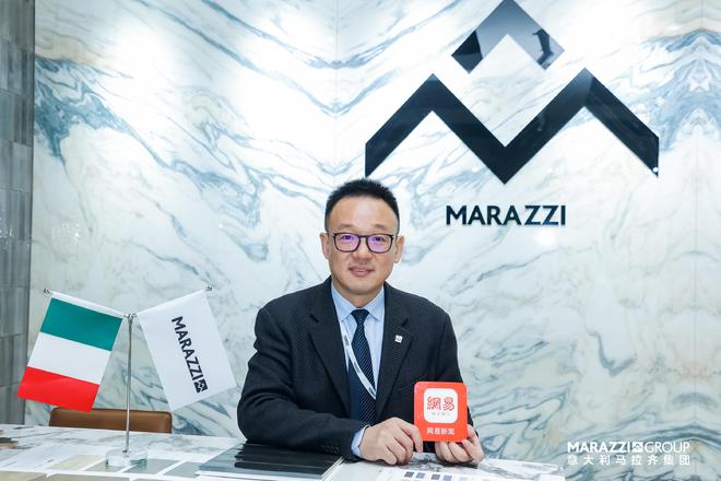 完美体育·(中国)官方网站Marazzi马拉齐葛宏明：连续三年业绩“狂飙”看好2(图7)