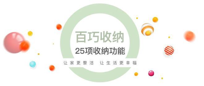 完美体育2024独家优惠!中环云悦府官方发布-分析一下中环云悦府值得买吗(图10)