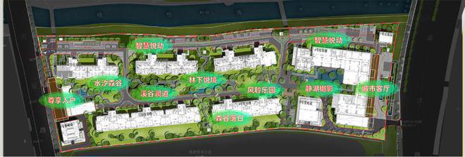 完美体育华发观澜半岛(售楼处)官方网站-2华发观澜半岛新首页欢迎您咨询(图11)