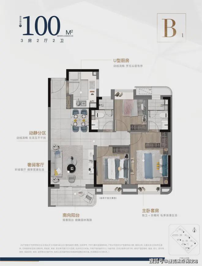 完美体育中建玖海云天售楼处@官方网站-中建玖海云天首页-楼盘详情-房天下(图15)