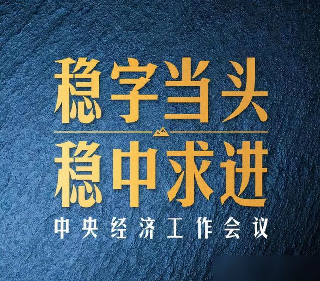 完美体育·(中国)官方网站越南1亿多人前三季度GDP为3303亿美元山东也1亿多(图14)