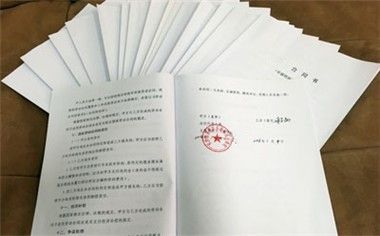 完美体育王永生的创业故事：篇一08防滑剂使我赚到了人生的第一桶金（二）(图1)