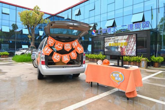 完美体育成效显著 上海今年34项为民办实事项目提前完成(图1)