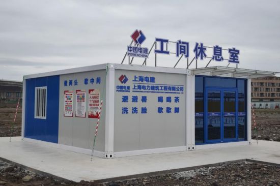 完美体育成效显著 上海今年34项为民办实事项目提前完成(图7)