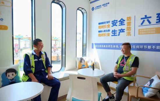 完美体育成效显著 上海今年34项为民办实事项目提前完成(图10)