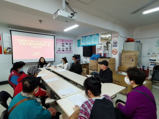 完美体育成效显著 上海今年34项为民办实事项目提前完成(图27)