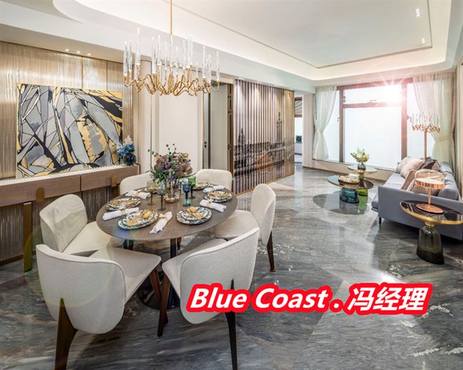 完美体育香港港岛南岸一期二期三期房价多少钱一平方呎港岛南岸公立学校(图4)