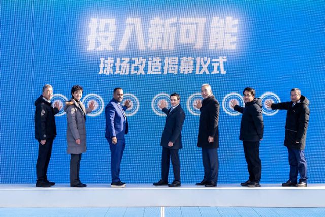 完美体育·(中国)官方网站沙特阿美助力循环碳经济发展用先进材料推动球场改造(图1)