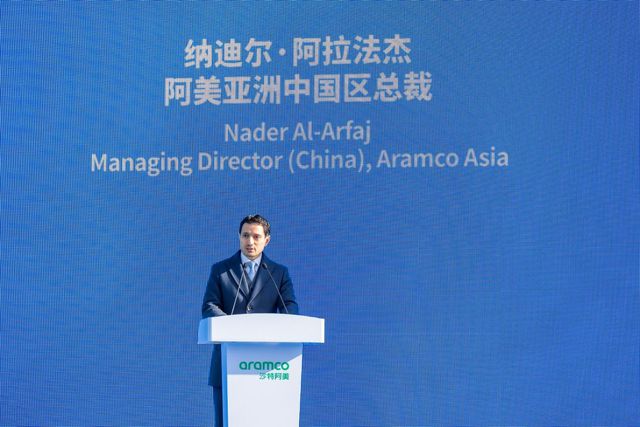 完美体育·(中国)官方网站沙特阿美助力循环碳经济发展用先进材料推动球场改造(图2)
