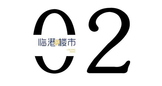 完美体育·(中国)官方网站2025玖海云天-售楼处官方网站-百度百科-中建玖海云(图8)