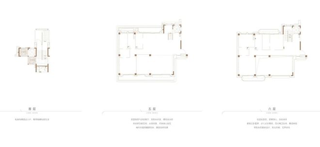 完美体育官网首页：南天名苑售楼处—南天名苑2024官方网站-广州房天下！(图11)