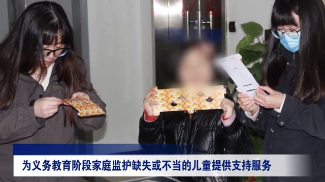 完美体育·(中国)官方网站新增3家社区长者食堂、新增13个公办幼儿园托班……这些(图14)