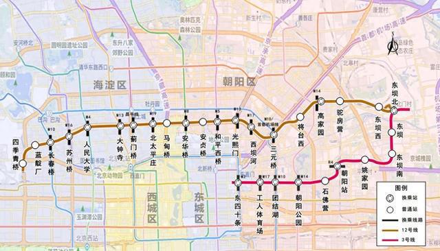 完美体育北京地铁3号线号线通车在即线路图、车站效果图“剧透”(图1)