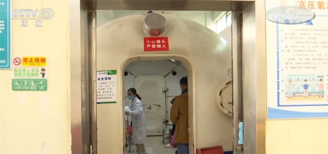 完美体育·(中国)官方网站“回南天”潮湿天气加速电线老化 使用电器有哪些讲究？(图1)