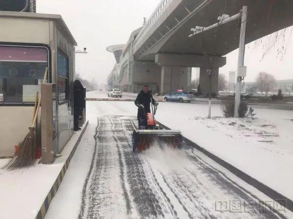 完美体育·(中国)官方网站以雪为令 民航全力守护旅客出行平安(图10)