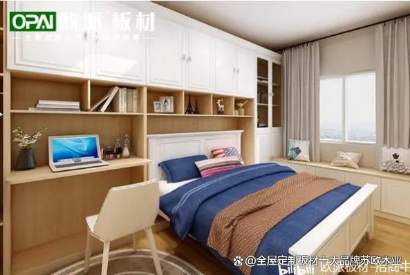 完美体育多层实木板十大品牌有哪些(排名不分先后)(图2)