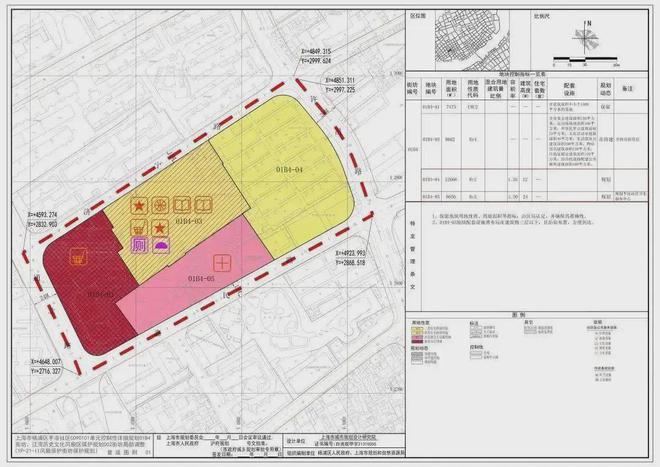 完美体育·(中国)官方网站桐安里官方网站 招商桐安里售楼处发布-楼盘评测-上海房(图3)