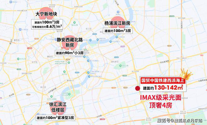 完美体育西派海上-售楼处官方网站-西派海上楼盘测评-欢迎您楼盘详情(图21)