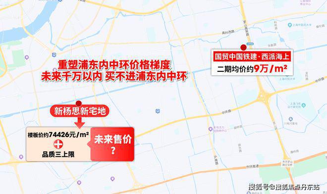 完美体育西派海上-售楼处官方网站-西派海上楼盘测评-欢迎您楼盘详情(图10)