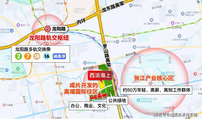 完美体育西派海上-售楼处官方网站-西派海上楼盘测评-欢迎您楼盘详情(图11)